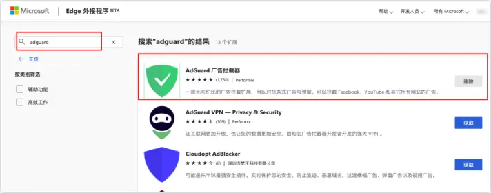 虎牙直播卡顿延迟怎么办?优化指南